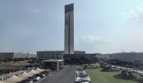 精品无码国产AV一区二区三区