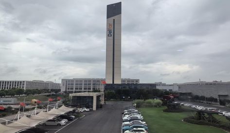 精品无码国产AV一区二区三区