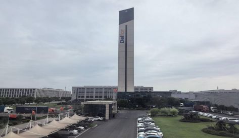 精品无码国产AV一区二区三区