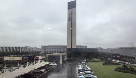 精品无码国产AV一区二区三区