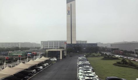 精品无码国产AV一区二区三区