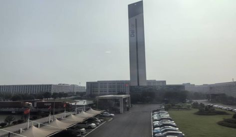 精品无码国产AV一区二区三区