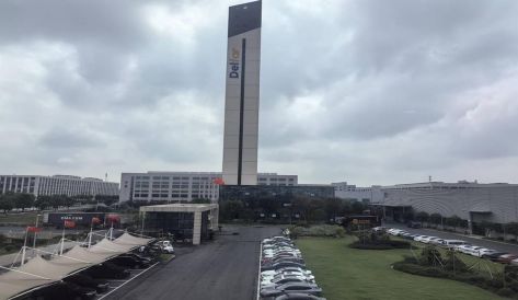 精品无码国产AV一区二区三区