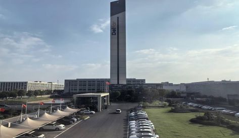 精品无码国产AV一区二区三区