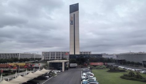 精品无码国产AV一区二区三区