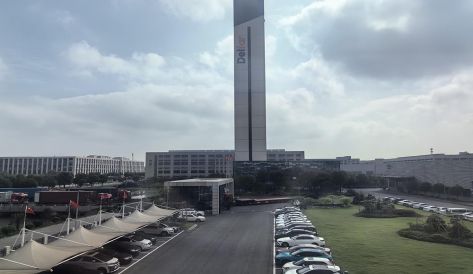 精品无码国产AV一区二区三区