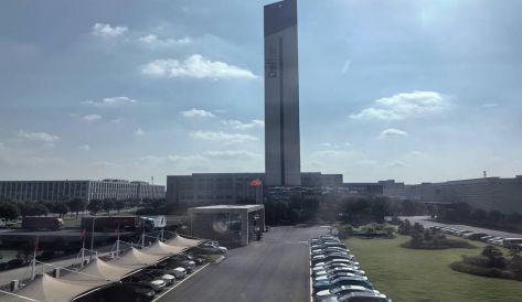 精品无码国产AV一区二区三区