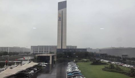 精品无码国产AV一区二区三区