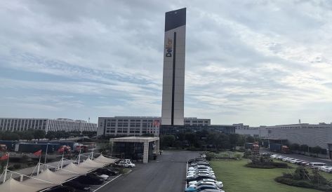 精品无码国产AV一区二区三区