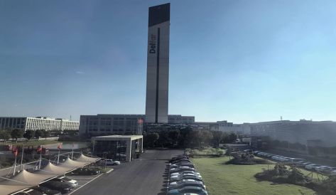 精品无码国产AV一区二区三区