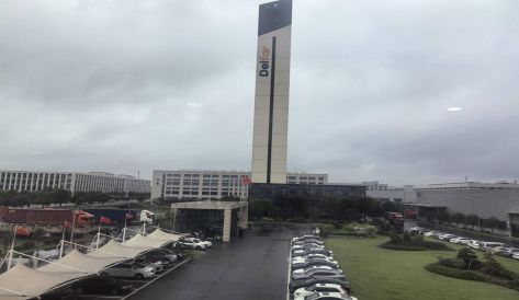 精品无码国产AV一区二区三区