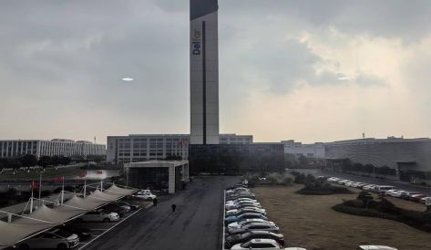 精品无码国产AV一区二区三区