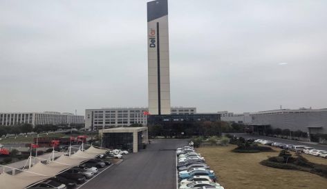 精品无码国产AV一区二区三区