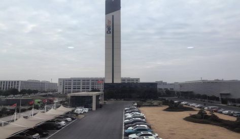 精品无码国产AV一区二区三区