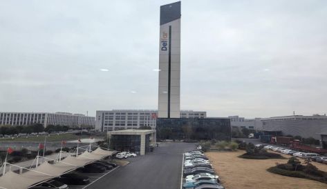 精品无码国产AV一区二区三区