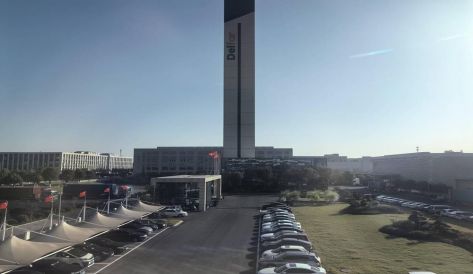 精品无码国产AV一区二区三区