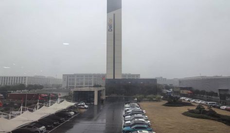 精品无码国产AV一区二区三区