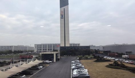 精品无码国产AV一区二区三区