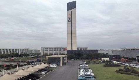 精品无码国产AV一区二区三区