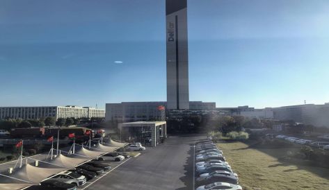 精品无码国产AV一区二区三区