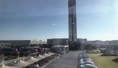 精品无码国产AV一区二区三区