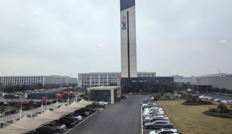 精品无码国产AV一区二区三区