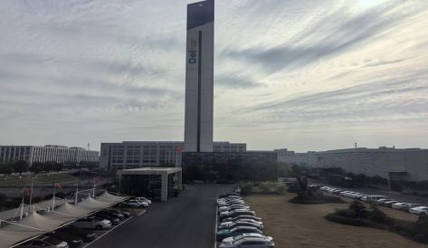 精品无码国产AV一区二区三区