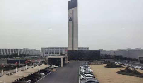 精品无码国产AV一区二区三区