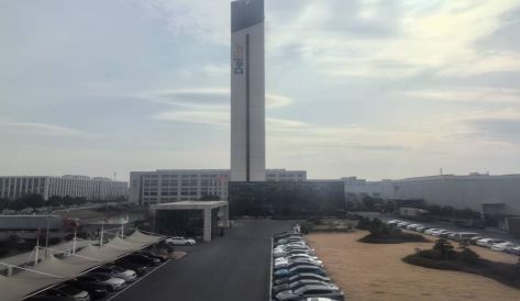 精品无码国产AV一区二区三区