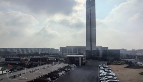 精品无码国产AV一区二区三区