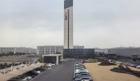 精品无码国产AV一区二区三区