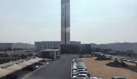 精品无码国产AV一区二区三区