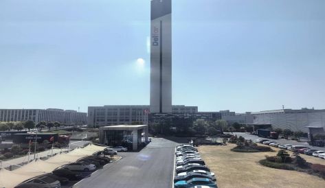 精品无码国产AV一区二区三区