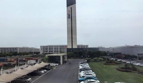 精品无码国产AV一区二区三区