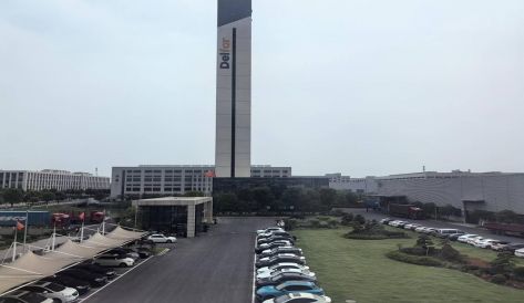 精品无码国产AV一区二区三区