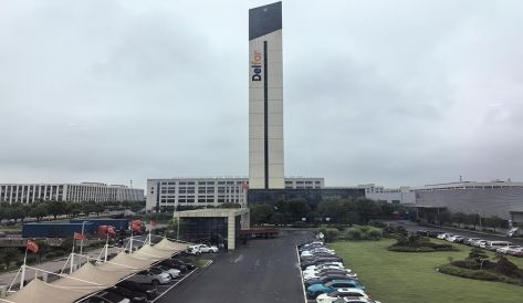 精品无码国产AV一区二区三区