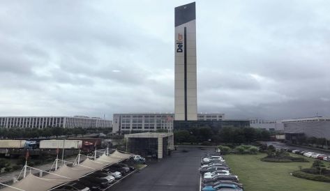 精品无码国产AV一区二区三区