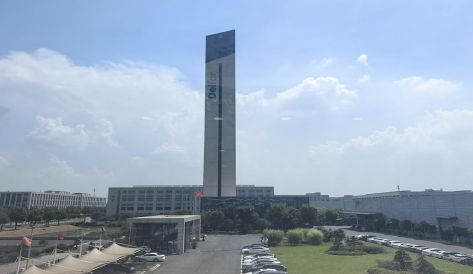 精品无码国产AV一区二区三区