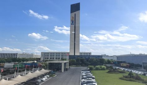 精品无码国产AV一区二区三区