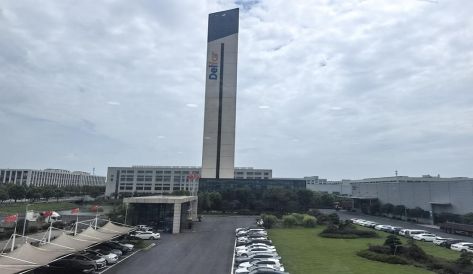 精品无码国产AV一区二区三区