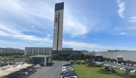 精品无码国产AV一区二区三区