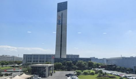 精品无码国产AV一区二区三区