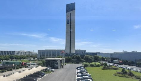 精品无码国产AV一区二区三区