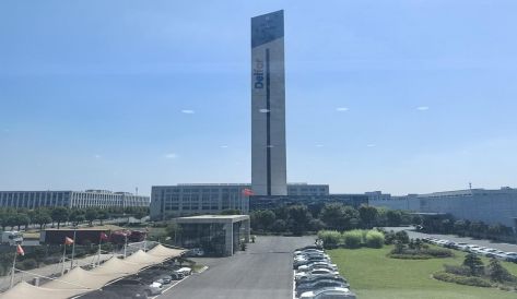 精品无码国产AV一区二区三区