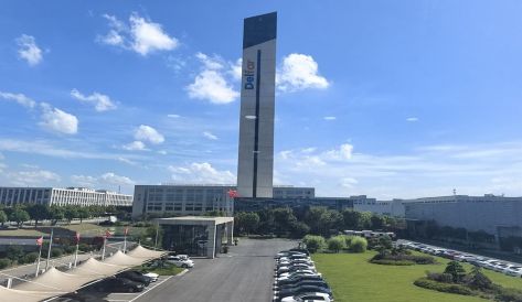 精品无码国产AV一区二区三区