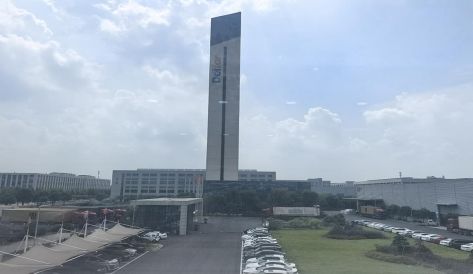 精品无码国产AV一区二区三区