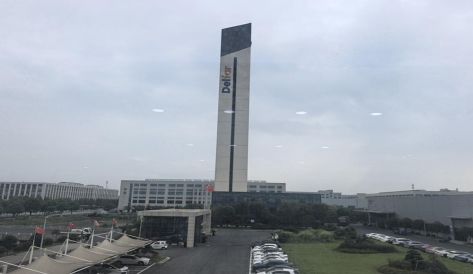精品无码国产AV一区二区三区