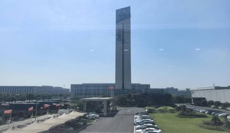 精品无码国产AV一区二区三区