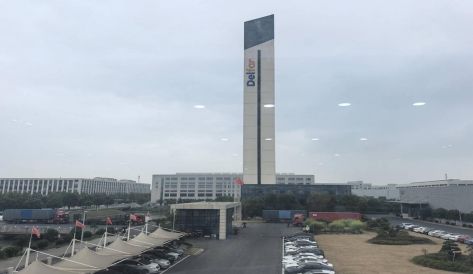 精品无码国产AV一区二区三区
