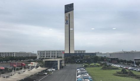 精品无码国产AV一区二区三区